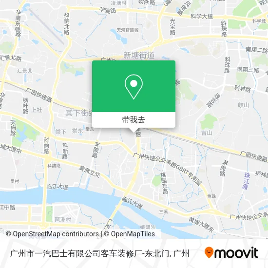 广州市一汽巴士有限公司客车装修厂-东北门地图