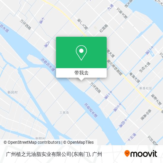 广州植之元油脂实业有限公司(东南门)地图
