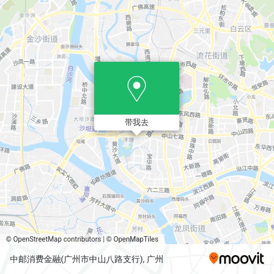中邮消费金融(广州市中山八路支行)地图
