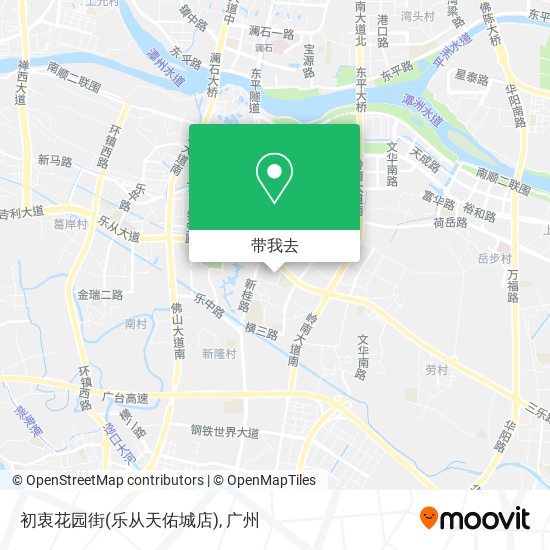 初衷花园街(乐从天佑城店)地图
