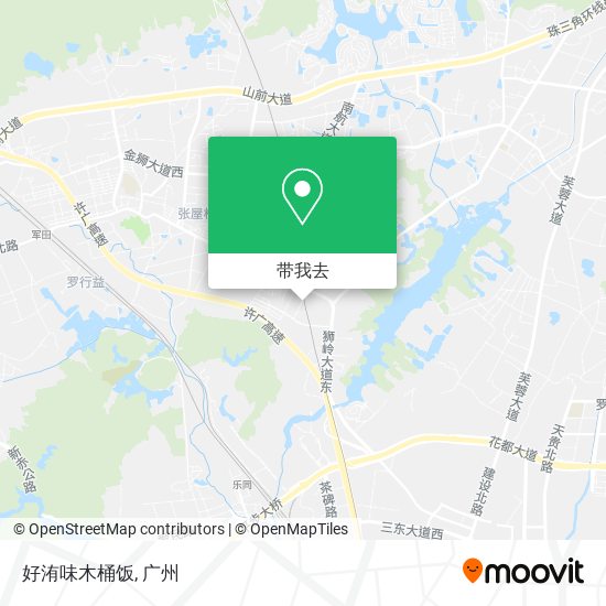 好洧味木桶饭地图