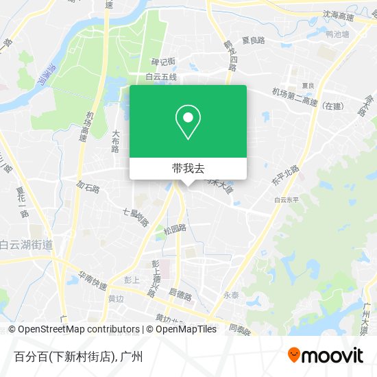 百分百(下新村街店)地图