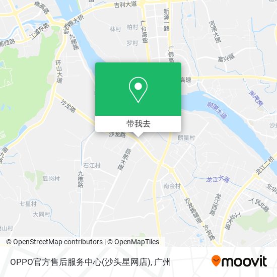OPPO官方售后服务中心(沙头星网店)地图