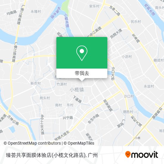 臻荟共享面膜体验店(小榄文化路店)地图