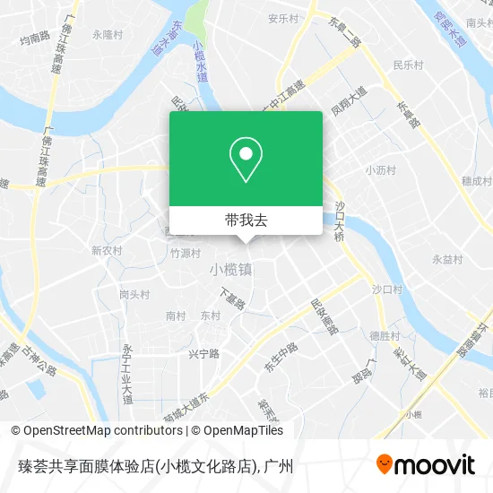 臻荟共享面膜体验店(小榄文化路店)地图
