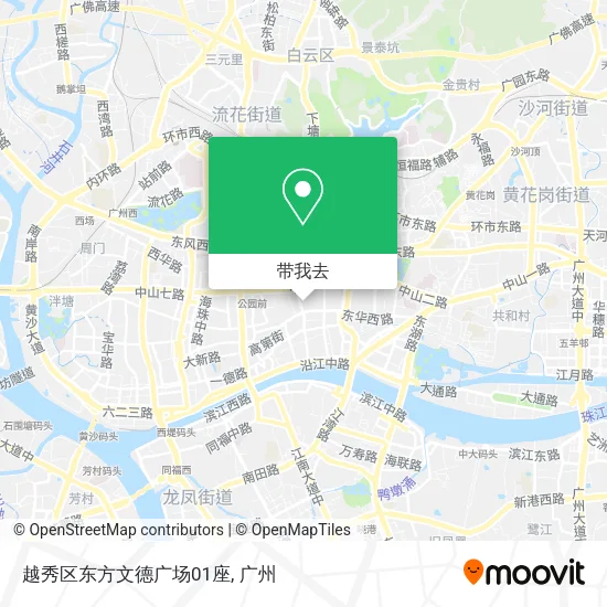 越秀区东方文德广场01座地图