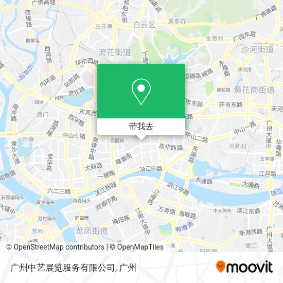 广州中艺展览服务有限公司地图