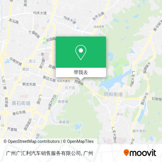 广州广汇利汽车销售服务有限公司地图