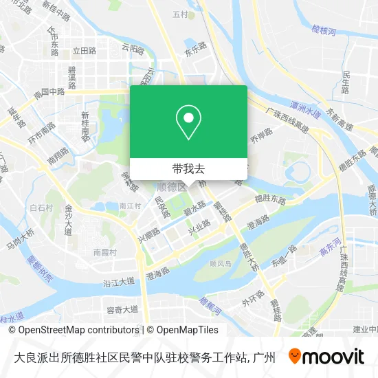 大良派出所德胜社区民警中队驻校警务工作站地图