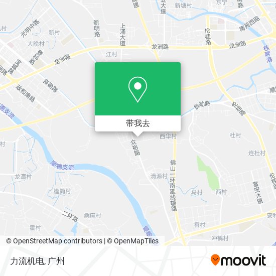 力流机电地图