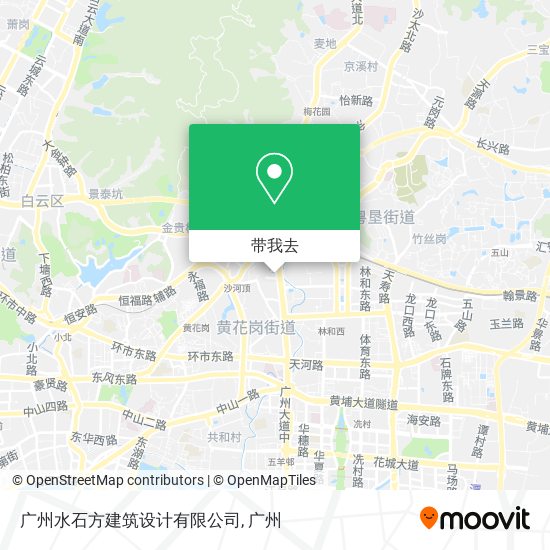广州水石方建筑设计有限公司地图