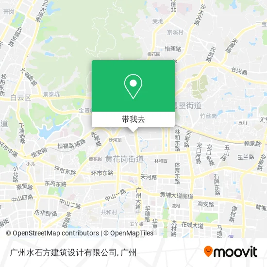 广州水石方建筑设计有限公司地图