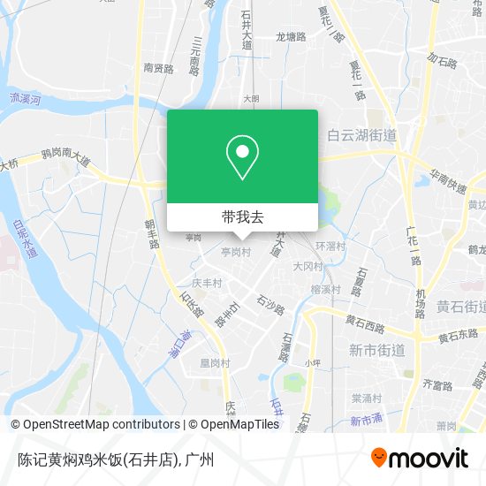 陈记黄焖鸡米饭(石井店)地图