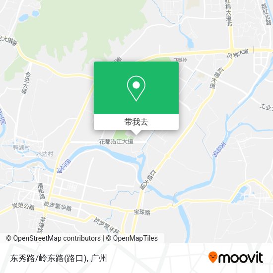 东秀路/岭东路(路口)地图