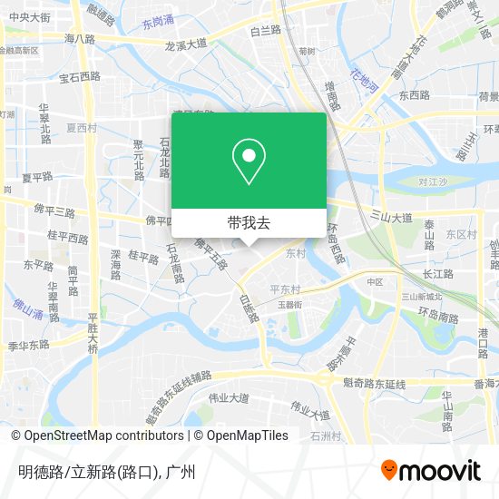 明德路/立新路(路口)地图