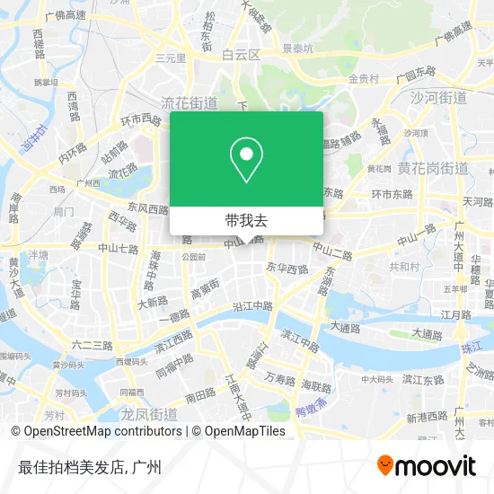 最佳拍档美发店地图