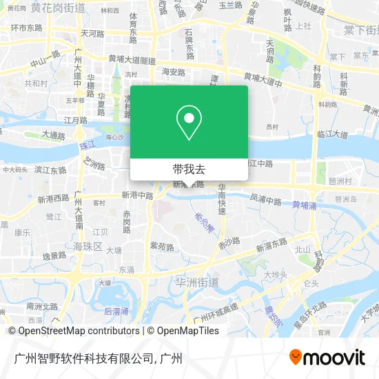 广州智野软件科技有限公司地图