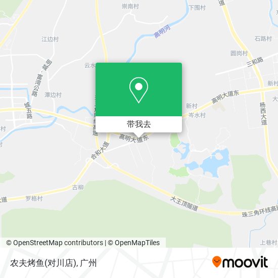 农夫烤鱼(对川店)地图