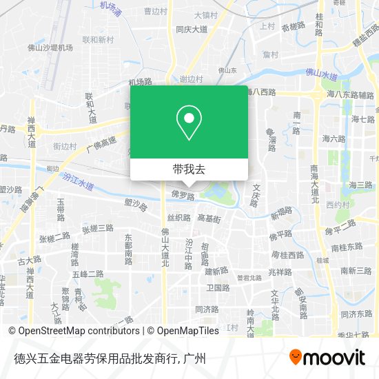 德兴五金电器劳保用品批发商行地图