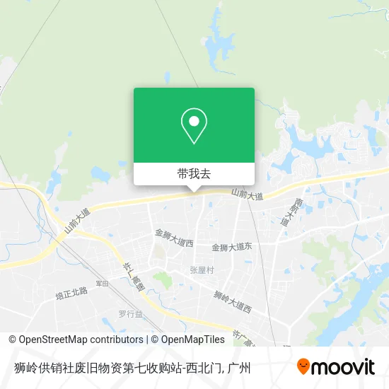 狮岭供销社废旧物资第七收购站-西北门地图