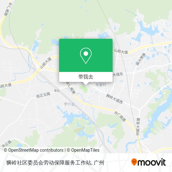 狮岭社区委员会劳动保障服务工作站地图