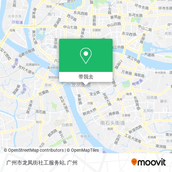 广州市龙凤街社工服务站地图