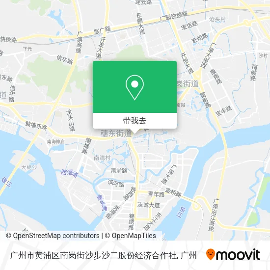 广州市黄浦区南岗街沙步沙二股份经济合作社地图