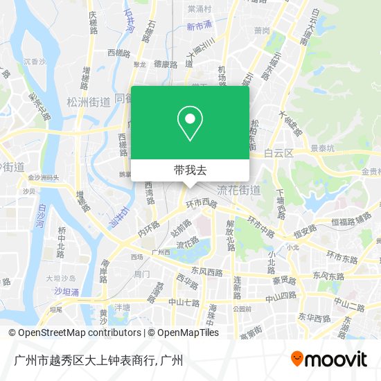 广州市越秀区大上钟表商行地图