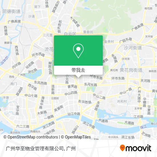 广州华至物业管理有限公司地图