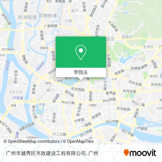 广州市越秀区市政建设工程有限公司地图