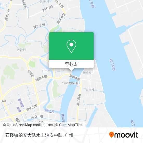 石楼镇治安大队水上治安中队地图