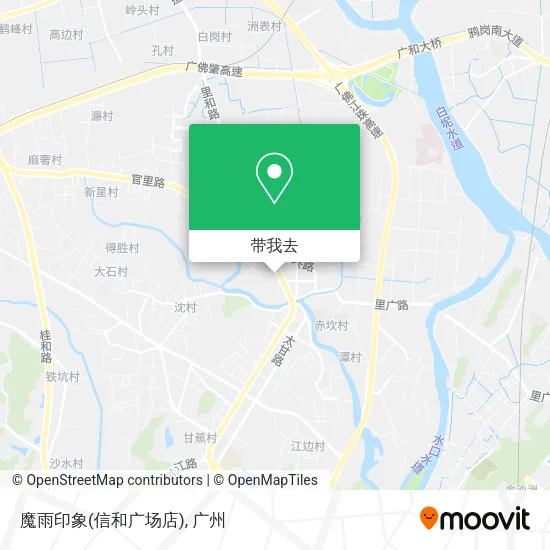 魔雨印象(信和广场店)地图