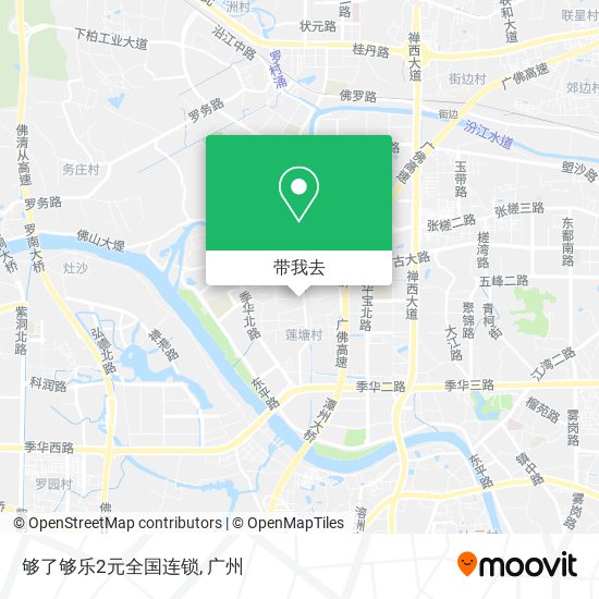 够了够乐2元全国连锁地图