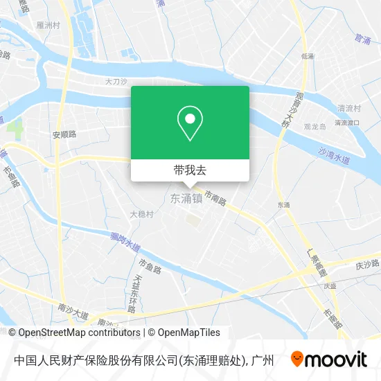 中国人民财产保险股份有限公司(东涌理赔处)地图