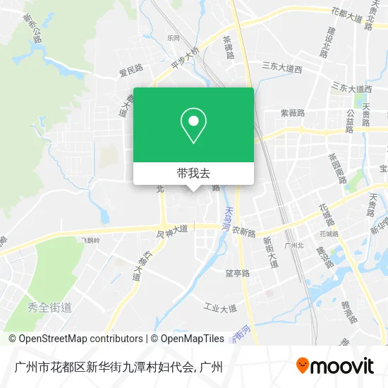 广州市花都区新华街九潭村妇代会地图