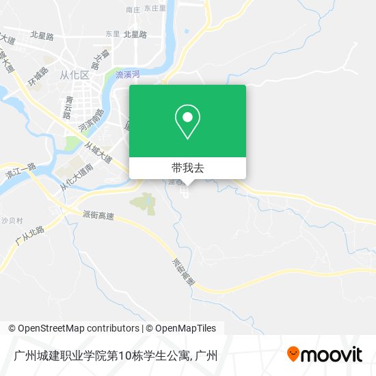 广州城建职业学院第10栋学生公寓地图