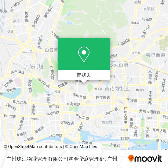 广州珠江物业管理有限公司淘金华庭管理处地图