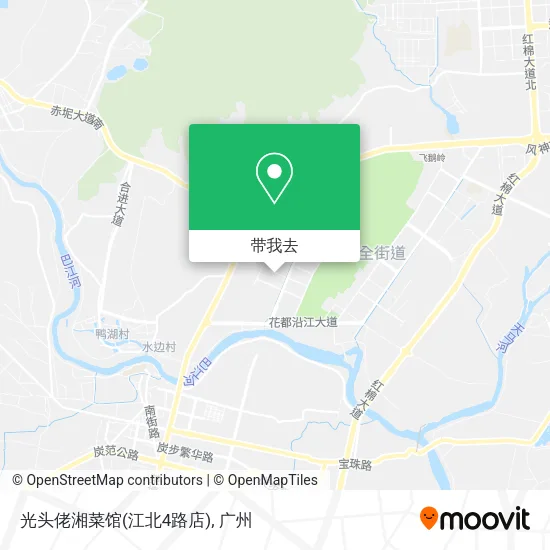 光头佬湘菜馆(江北4路店)地图