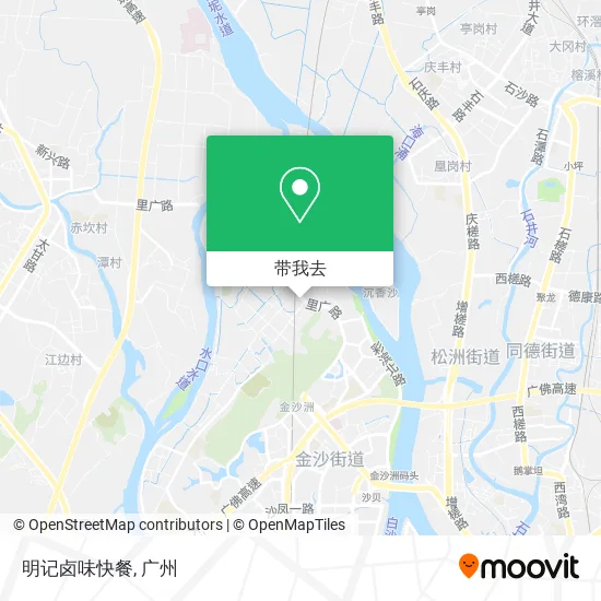 明记卤味快餐地图