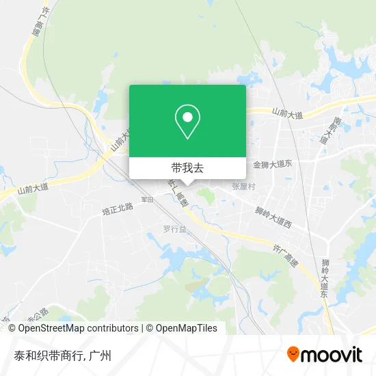 泰和织带商行地图