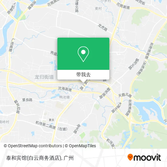 泰和宾馆(白云商务酒店)地图