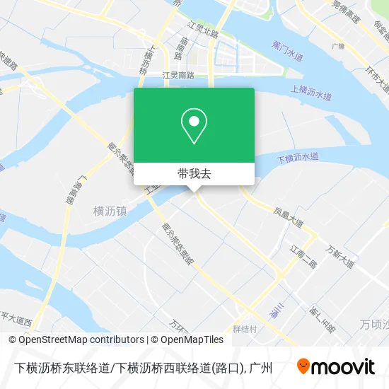 下横沥桥东联络道/下横沥桥西联络道(路口)地图