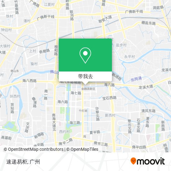 速递易柜地图