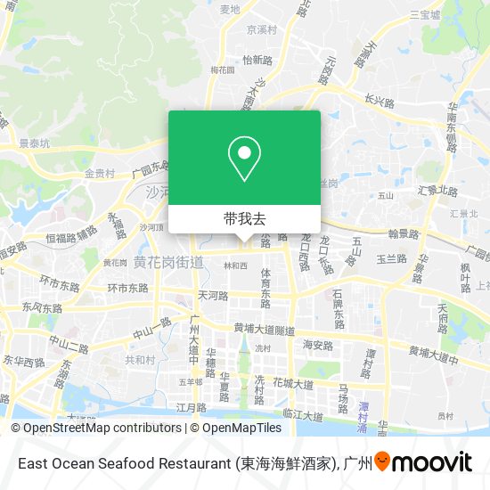 East Ocean Seafood Restaurant (東海海鮮酒家)地图