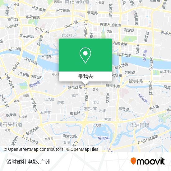 留时婚礼电影地图