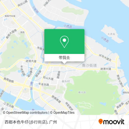 西都本色牛仔(步行街店)地图