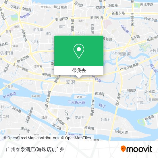 广州春泉酒店(海珠店)地图