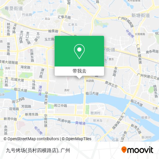 九号烤场(员村四横路店)地图