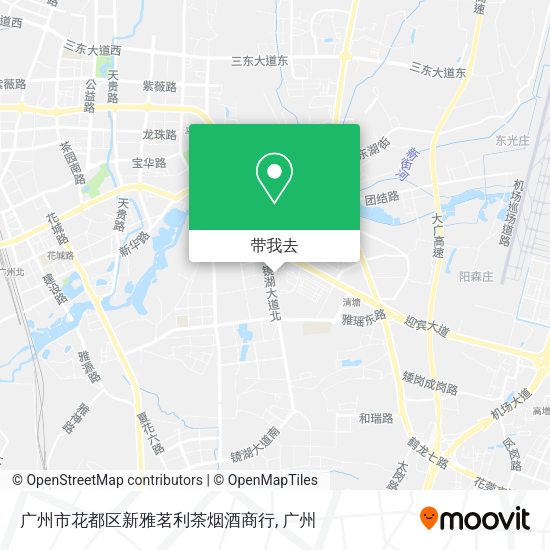 广州市花都区新雅茗利茶烟酒商行地图
