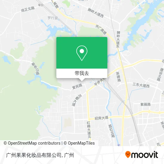广州果果化妆品有限公司地图